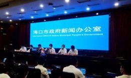 最新国际爆料新闻报道,最新国际新闻热点深度解析