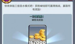 王室最新爆料网站下载安装,最新爆料网站下载安装全攻略