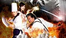 功夫厨神国语在线观看,烹饪技艺与中华美食文化的巅峰对决