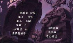 吸血鬼爆料小故事视频大全,揭秘视频大全中的惊悚故事