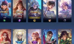 66新皮肤爆料最新,炫酷特效，引领潮流新风尚