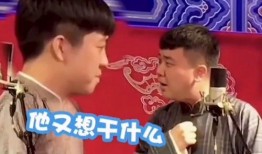 爆料德云社视频大全下载,视频大全下载背后的精彩故事