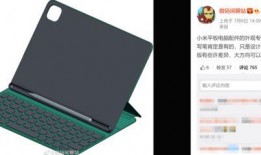 小平板新品爆料视频教程,视频教程带你全面了解最新功能与亮点