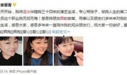 吃瓜娱乐圈直播怎么挣钱,轻松赚钱的秘诀解析