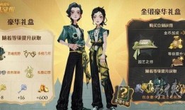 魔法觉醒最新爆料的转盘,神秘转盘揭秘，全新福利等你来拿！