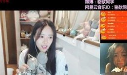 女子爆料骆歆视频播放下载,揭秘背后真相