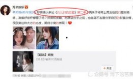 明星恋爱爆料最新消息,当红明星恋情曝光，细节曝光引热议