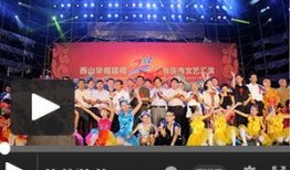 学院庆典爆料视频下载网站,精彩瞬间一网打尽