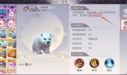 妖怪爆料燕窝视频大全,视频大全大揭秘