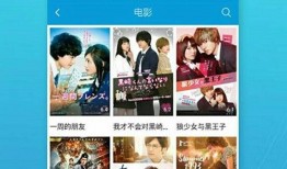 古怪小奇爆料视频下载,独家爆料视频幕后下载攻略