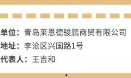 拖欠工资新闻爆料,某企业拖欠工资事件引发社会关注
