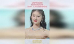 景甜早期爆料视频大全,揭秘星途背后的故事