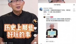 抖音新闻爆料怎么做视频,轻松打造热门短视频