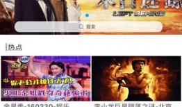 网友爆料易经视频下载,揭秘古老智慧的数字传承之旅