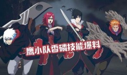 火忍忍者最新爆料,最新爆料揭秘神秘火影身世与未来命运