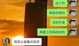 体育生训练视频爆料网站,独家视频爆料网站深度解析