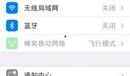 吃瓜语音播报在线听免费,免费在线收听吃瓜语音播报