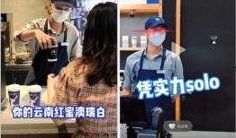 厦门海域爆料事件视频播放