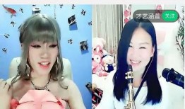 小智爆料黑历史女主播视频,小智爆料女主播黑历史视频引发热议