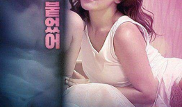 朋友韩国在线观看,与朋友共享韩国在线观影时光