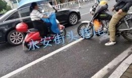 爆料机车女骑手视频播放