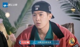 马伯骞女友爆料分手视频,视频揭露分手内幕