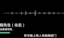 保时捷网友爆料视频播放,神秘视频揭秘全新车型细节