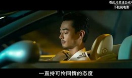 鸭王2在线观看,再战江湖在线观影指南