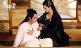 花千骨42集在线观看,命运抉择，爱恨交织的巅峰对决