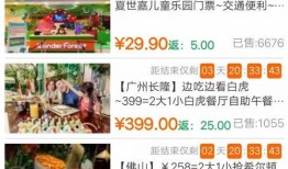 娱乐7185吃瓜网站,娱乐7185吃瓜网站独家爆料，明星幕后故事大公开