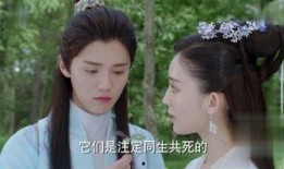 择天记超清在线观看,沉浸式体验仙侠世界的奇幻之旅