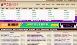 天工宝库爆料网站大全最新,最新爆料网站大全深度解析