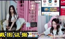 斗鱼二在线观看,在线观看不容错过