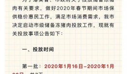 爆料视频赣州新闻最新,最新爆料视频揭露惊人内幕