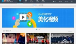 免费视频在线观看网站2,揭秘免费视频在线观看网站的奥秘与魅力