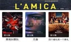 全能影视网在线观看,海量影视资源，一键在线观看，畅享视听盛宴