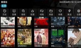 a在线新视频在线观看,精彩内容抢先看
