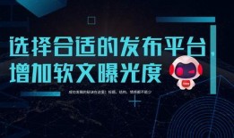 头条新闻爆料专家,揭秘专家爆料背后的真相与内幕