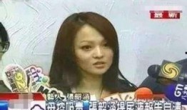 张韶涵妈妈舅舅爆料视频,揭秘背后真相与情感纠葛