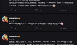 数码爆料在哪看视频啊,揭秘观看热门视频的独家途径