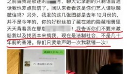 衡阳被骗爆料事件最新进展,受害者人数激增，警方全力追查中