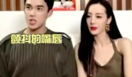 圈内人爆料三石女友,神秘女友身份引热议