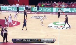 篮球裁判爆料视频大全最新,揭秘赛场幕后真相