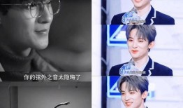 直播爆料娱乐圈的博主,揭秘明星幕后故事