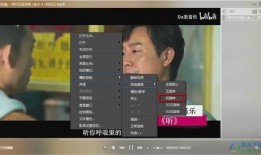 乌鸦爆料牛哥视频播放,牛哥视频播放背后的惊人真相