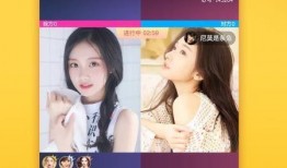 导演直播爆料视频下载网站,热门视频下载网站幕后真相大曝光