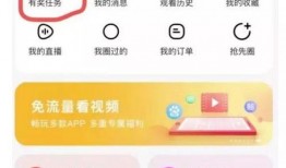 海哥最新爆料视频播放网站,热门视频播放网站大揭秘！