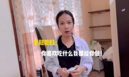 邓川爆料猪蹄视频完整版,猪蹄制作全过程大揭秘