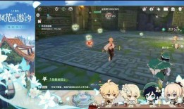 风花节最新爆料,幕后故事与精彩瞬间大曝光