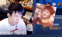 瓶子爆料转会视频大全最新,转会视频大全最新动态，揭秘球星转会幕后真相